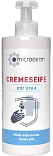 Парфумерія, косметика Крем-мило для рук із сечовиною - Microderm Cream Soap With Urea