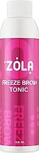 Тоник охлаждающий для бровей - Zola Freeze Brow Tonic — фото N1