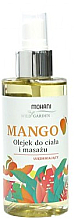 Духи, Парфюмерия, косметика Массажное масло для тела с манго - Mohani Body Massage Oil Mango
