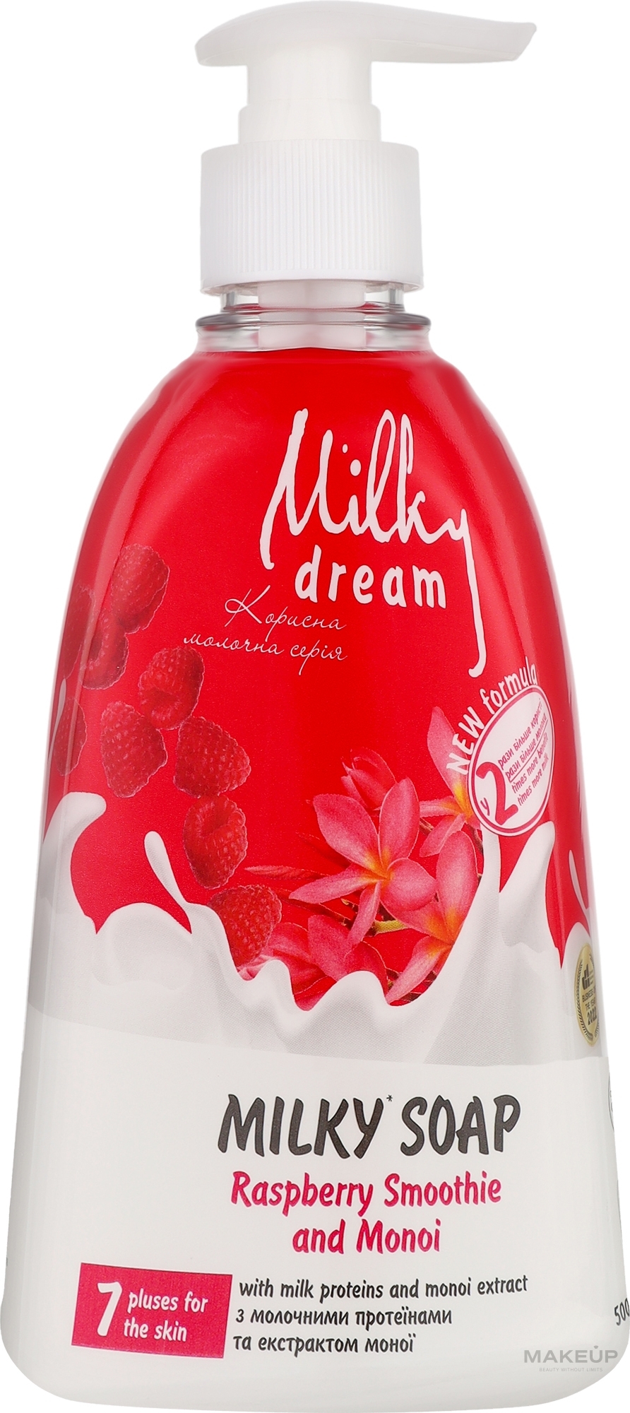 Жидкое мыло "Малиновый смузи и моной" - Milky Dream Milk Soap Raspberry Smoothie And Monoi — фото 500ml