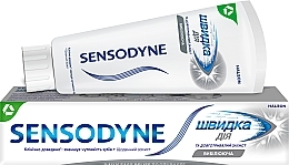 Зубная паста "Мгновенный эффект", отбеливающая - Sensodyne — фото N1