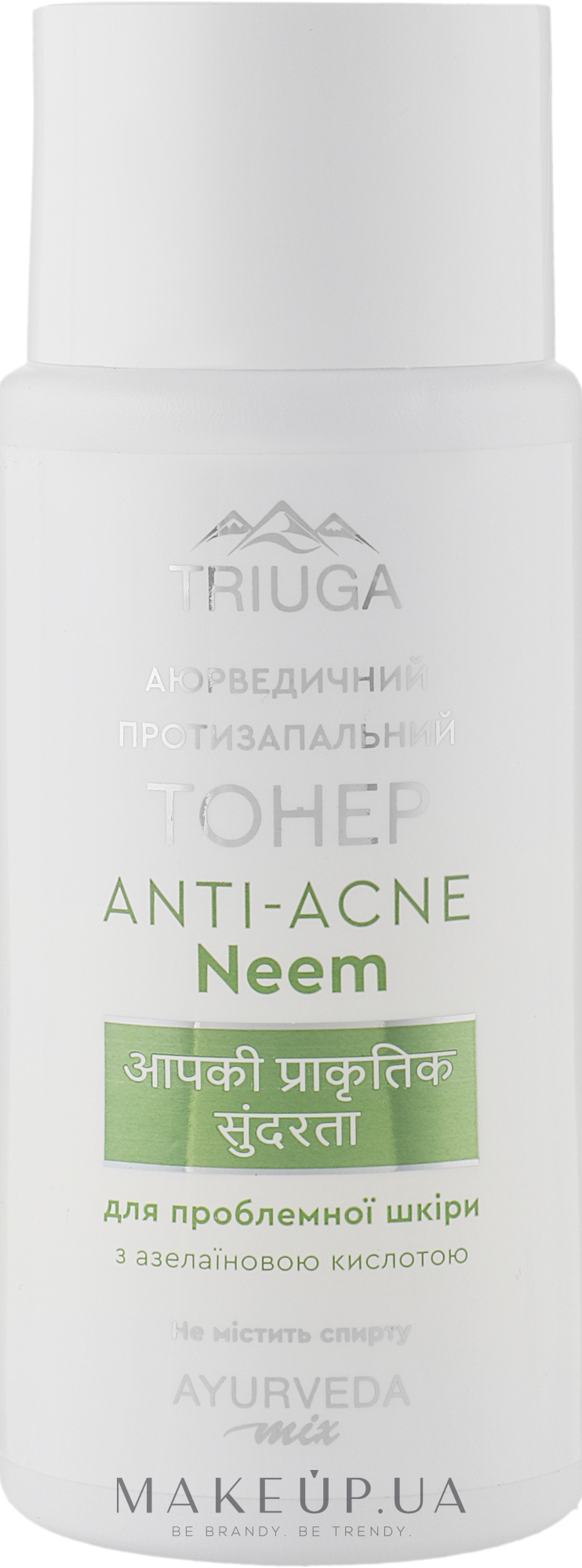 Аюрведический противовоспалительный тонер для проблемной кожи лица - Triuga Ayurveda Mix Anti-Acne Neem Toner — фото 200ml
