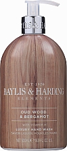 Парфумерія, косметика Рідке мило для рук - Baylis & Harding Elements Oud Wood & Bergamot Hand Wash