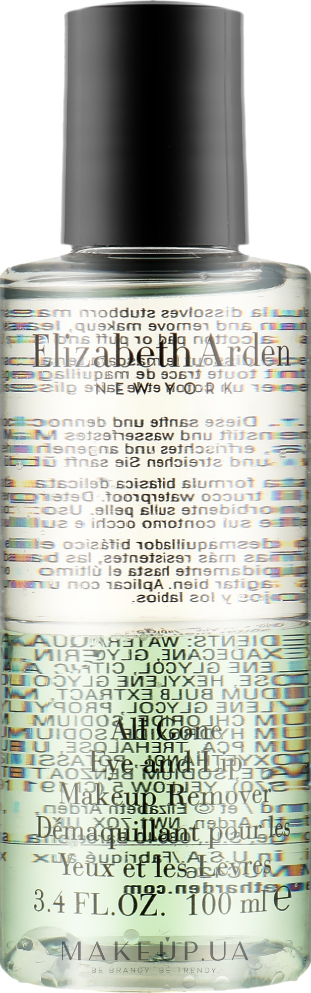 Средство для снятия макияжа - Elizabeth Arden All Gone Eye and Lip Makeup Remover — фото 100ml