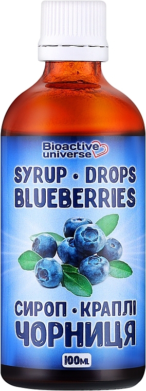 Сироп-краплі "Чорниця", без цукру - Bioactive Universe Syrup-Drops Blueberries — фото N1