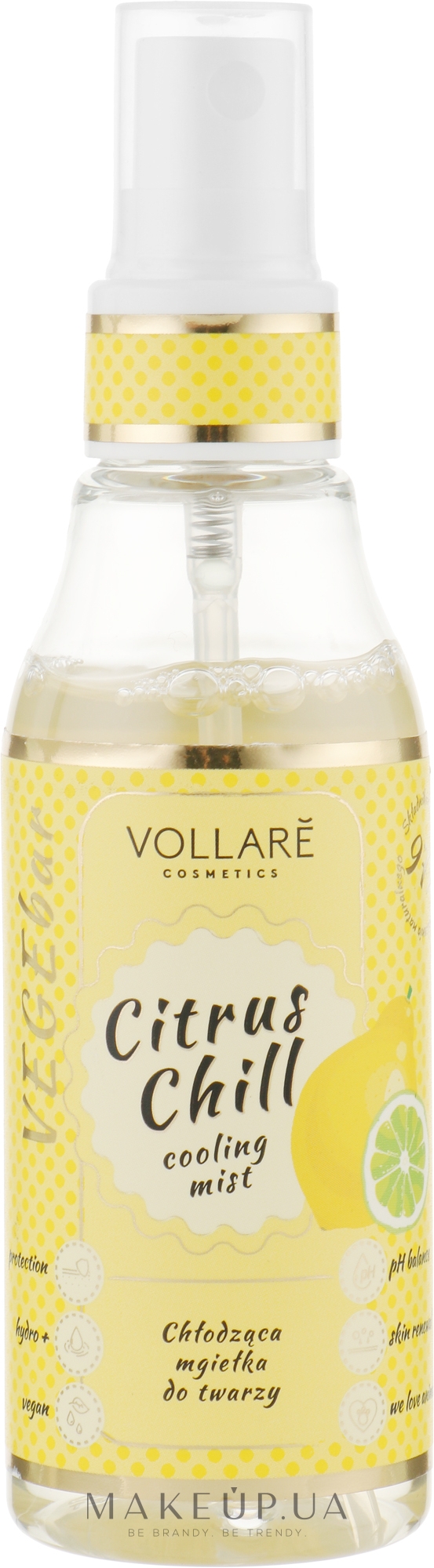 Тоник-спрей охлаждающий "Цитрусовый" - Vollare Cosmetics VegeBar Citrus Chill Cooling Face Mist — фото 75ml