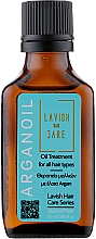 Духи, Парфюмерия, косметика Аргановое масло для волос - Lavish Care Arganoil Oil Treatment
