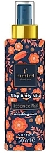 Парфюмированный спрей для тела "Essence №3" - Famirel Silky Body Mist — фото N1