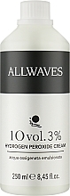 Крем-оксидант - Allwaves Cream Hydrogen Peroxide 3% — фото N1