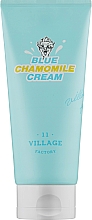 Успокаивающие крем для лица с экстрактом голубой ромашки - Village 11 Factory Blue Chamomile Cream — фото N1