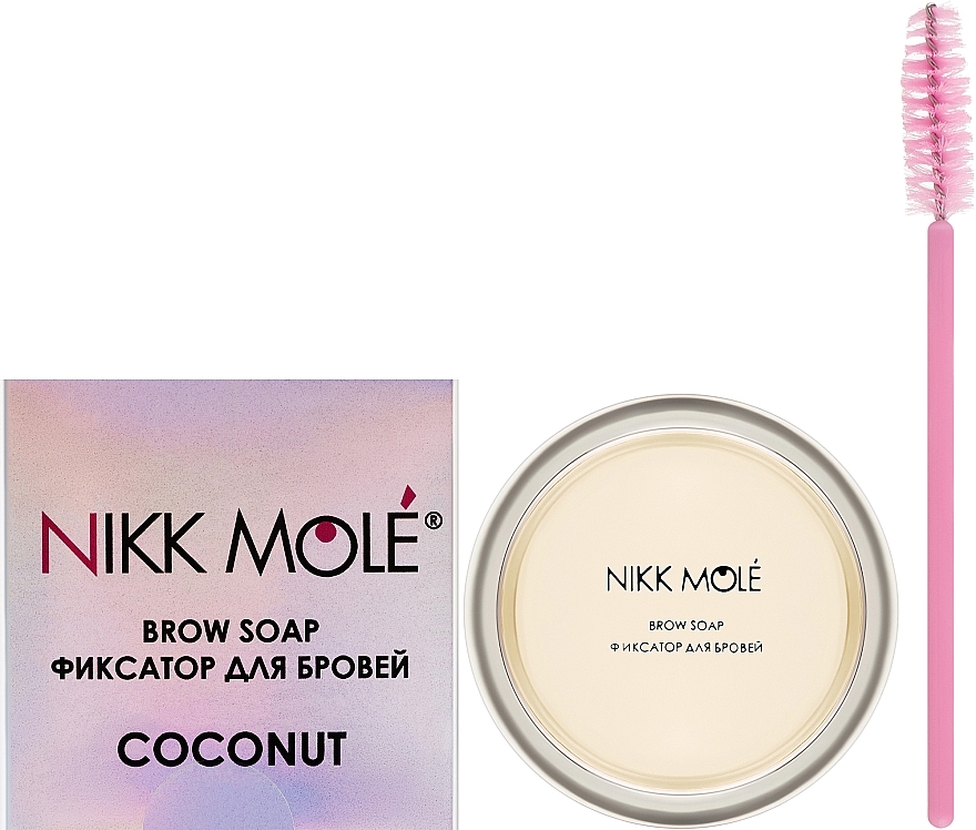 Мыло-фиксатор для бровей "Кокос" - Nikk Mole Brow Soap Coconut — фото N2