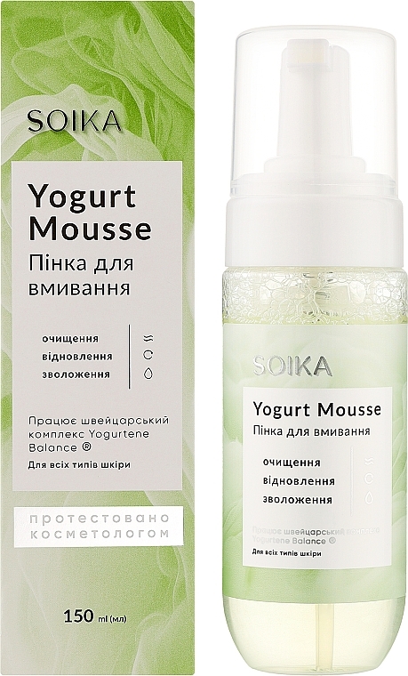 УЦЕНКА Пенка для умывания с пробиотическим комплексом - Soika Yogurt Mousse * — фото N2