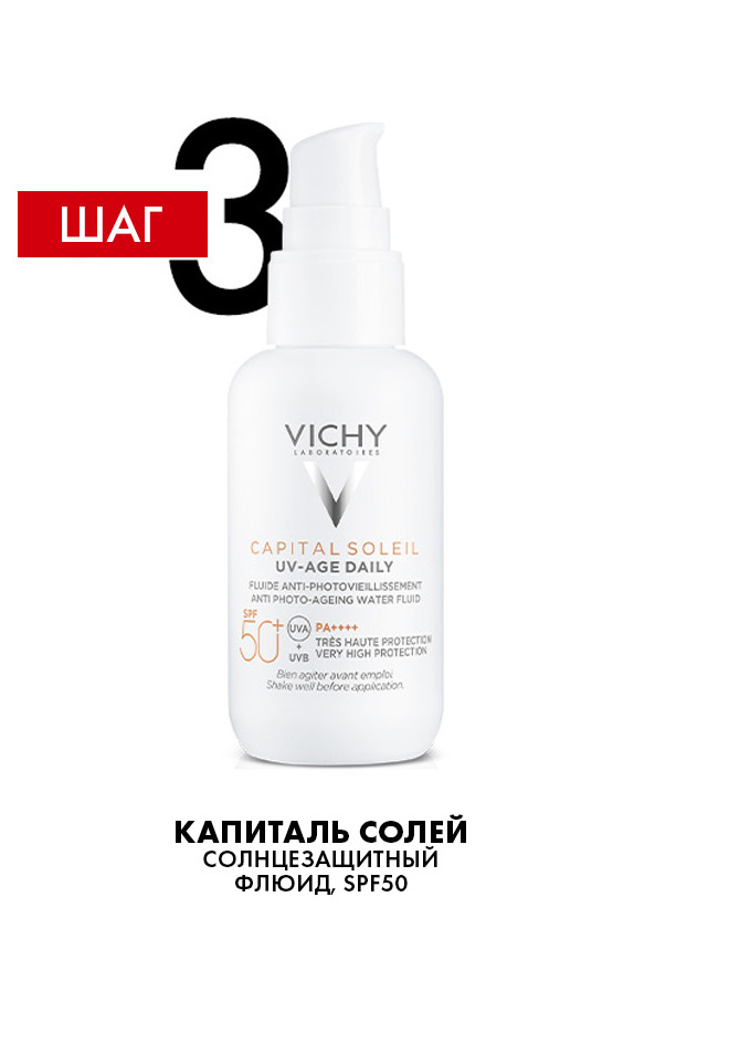 Vichy Capital Soleil UV-Age Daily