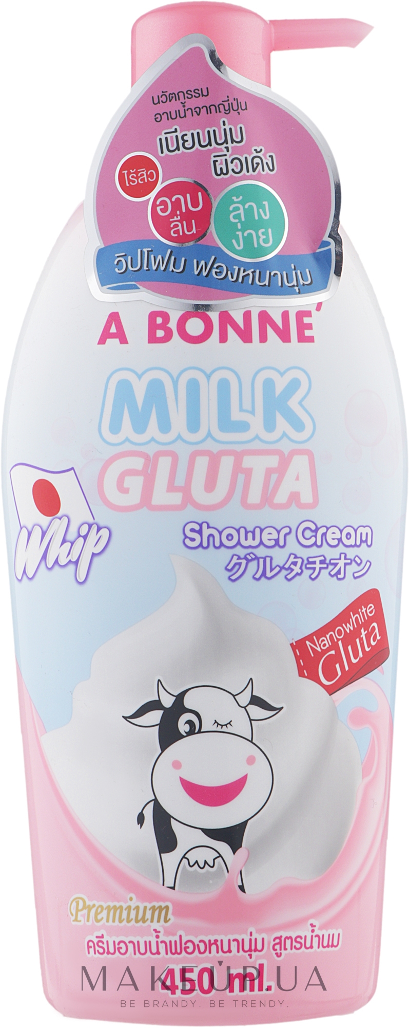 Крем для душа с молочными протеинами и глутатионом - A Bonne Milk Glutathione Whip Shower Cream — фото 450ml