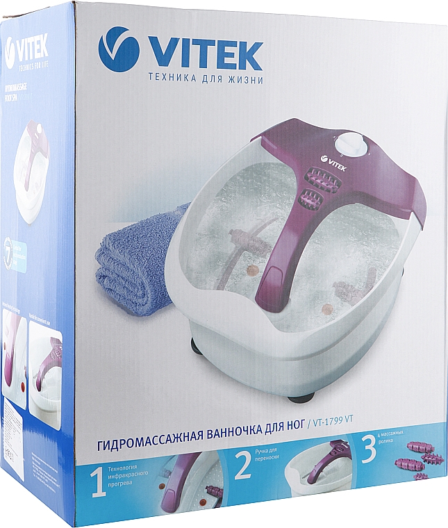 Массажная ванночка для ног - Vitek VT-1799 Violet