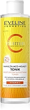 Духи, Парфюмерия, косметика Увлажняющий и успокаивающий тоник - Eveline Cosmetics Moisturizing and Soothing Tonic Vitamin C Skin Specialist