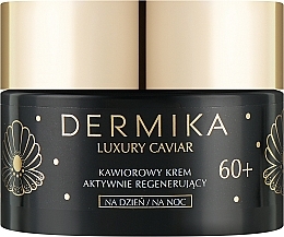 Восстанавливающий дневной и ночной крем для лица - Dermika Luxury Caviar 60+ Cream — фото N1