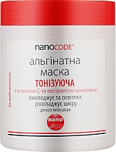 Альгинатная маска "Тонизирующая" с витамином С от пигментных пятен - NanoCode Algo Masque — фото N3