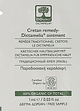 Парфумерія, косметика Мазь диктамелія з бджолиним воском і вітаміном Е - BIOselect Cretan Remedy - Dictamelia Ointment (пробник)