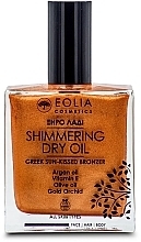 Сухое масло для лица, тела и волос - Eolia Shimmering Dry Oil — фото N1