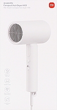 Фен для волос - Xiaomi Compact Hair Dryer H101 White EU — фото N2