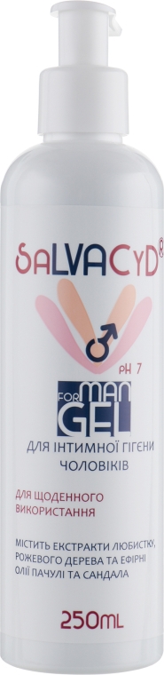 Чоловічий гель для інтимної гігієни - Green Pharm Cosmetic Salvacyd Intim Gel — фото N2
