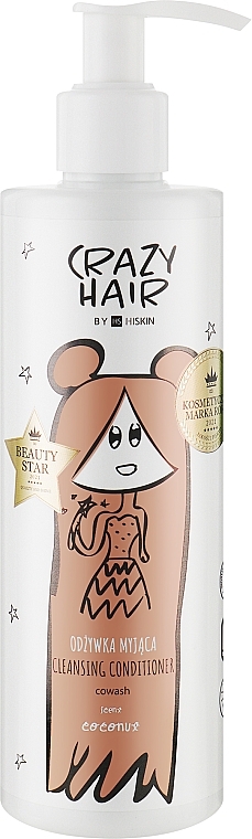 Очищувальний кондиціонер для волосся "Кокос" - HiSkin Crazy Hair Cleansing Conditioner Coconut — фото N1