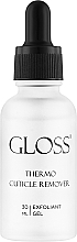 Ремувер для кутикули, рідкий - Gloss Company Thermo Cuticle Remover — фото N1