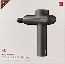 Портативный массажер - Xiaomi Yunmai Pro Basic — фото N2