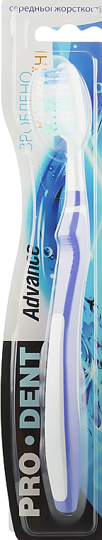 Зубная щетка ''Advance'', средней жесткости, бело-фиолетовая - Pro Dent