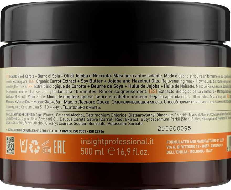 Маска для волосся тонізувальна - Insight Antioxidant Rejuvenating Mask — фото N3