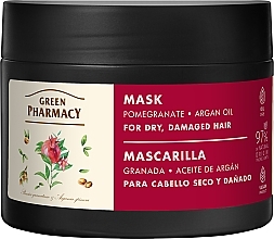 Маска для сухого, пошкодженого волосся "Гранат та арганова олія" - Green Pharmacy Mask For Dry Damaged Hair  — фото N1