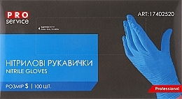 Перчатки нитриловые синие, размер S - PRO service Standard — фото N1
