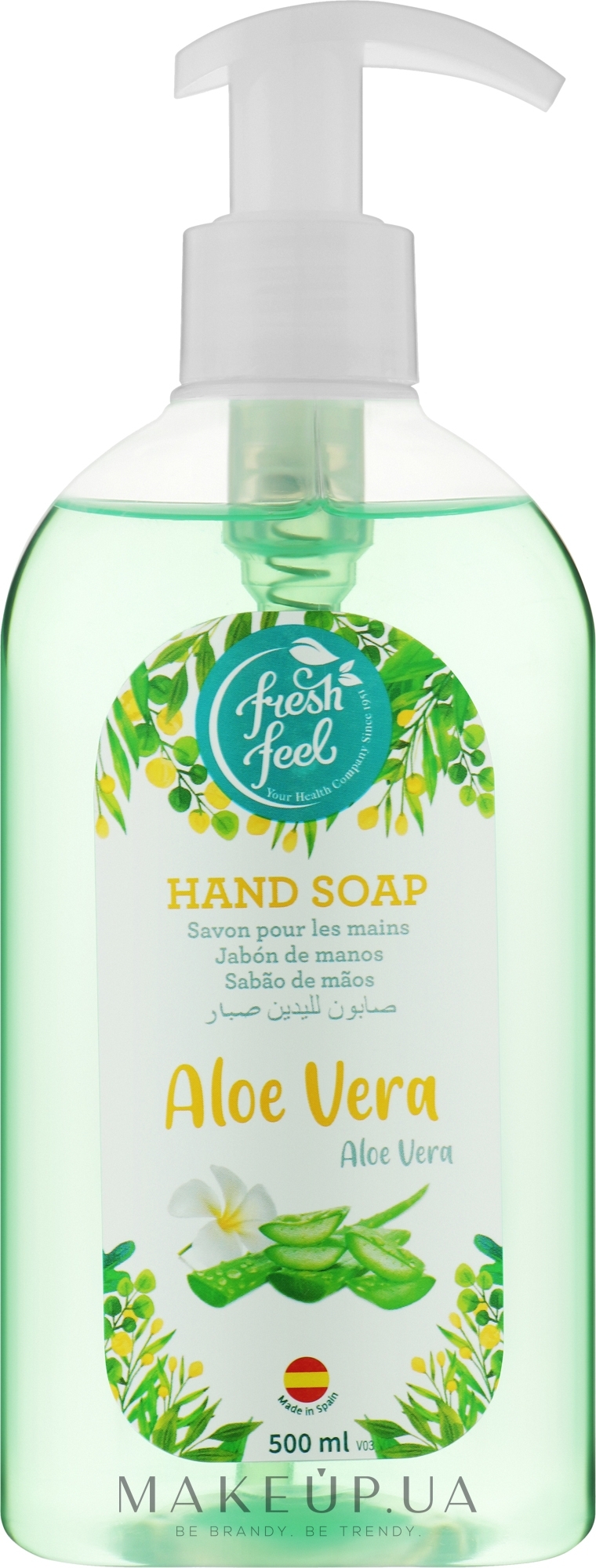 Рідке мило для рук "Aloe Vera" - Fresh Feel Hand Soap — фото 500ml