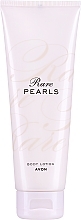 Avon Rare Pearls - Лосьон для тела — фото N2