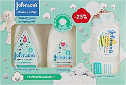 Духи, Парфюмерия, косметика Набор "Нежность хлопка" - Johnson’s® Baby (milk/200ml + shm/300ml + wipe/56)