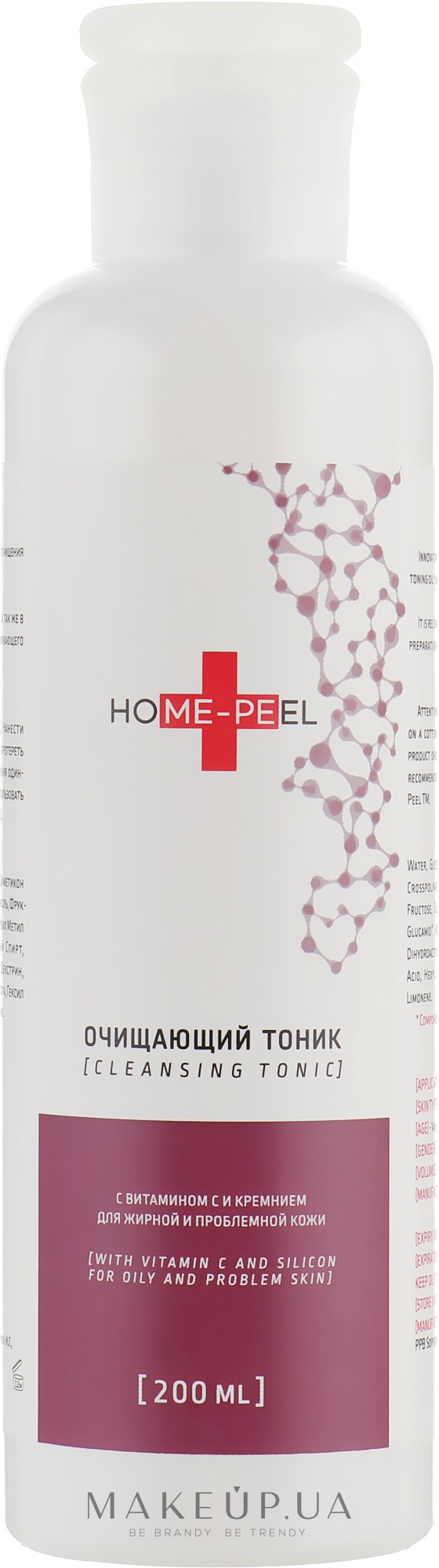 Очищувальний тонік з вітаміном С і кремнієм для жирної і проблемної шкіри - Home-Peel — фото 200ml