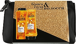 Духи, Парфюмерия, косметика Набор - Gliss Kur Oil Nutritive (h/shm/250ml + h/balm/200ml + bag/1pc)