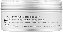 Парфумерія, косметика Bath House Patchouli & Black Pepper Body Scrub - Скраб для тіла