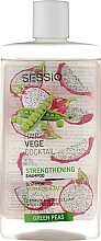 Укрепляющий шампунь "Зеленый горошек" - Sessio Hair Vege Cocktail Green Peas Shampoo — фото N2