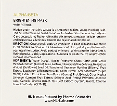 Осветляющая маска - Holy Land Cosmetics Brightening Mask — фото N3