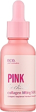 Сыворотка - Eco.prof.cosmetics Pink Coctail Collagen Lifting Serum — фото N1