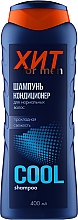 Шампунь-кондиціонер чоловічий для нормального волосся "Хіт" - Аромат — фото N1