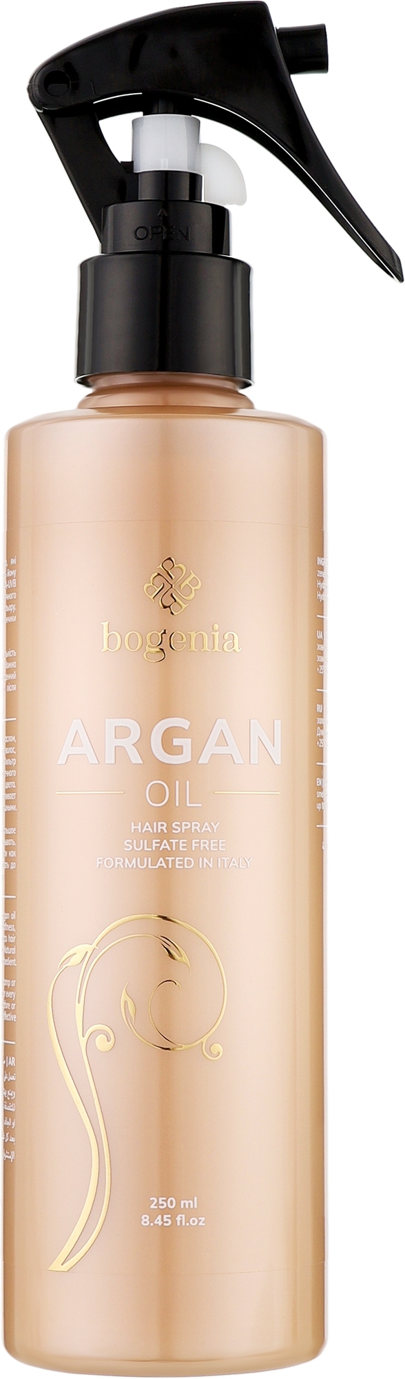 Спрей для волос - Bogenia Argan Oil Spray — фото 250ml