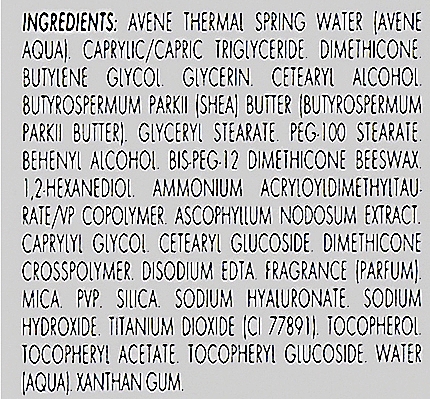 Денний розгладжувальний крем від глибоких зморшок - Avene Physiolift Jour-Day Smoothing Cream — фото N4