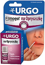 Парфумерія, косметика Засіб для лікування герпесу - Urgo Filmogel