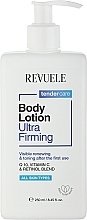 Парфумерія, косметика Лосьйон для тіла "Ультразміцнення" - Revuele Tender Care Ultra Firming Body Lotion