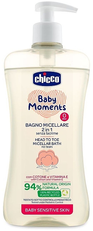 Шампунь-гель для тела и волос "Без слез" для чувствительной кожи - Chicco Baby Moments