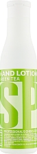 Духи, Парфюмерия, косметика Лосьон для рук "Зелёный чай" - Kodi Professional Hand Lotion Green Tea
