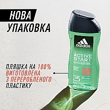 Гель для душу - Adidas Active Start Hair & Body Shower — фото N5